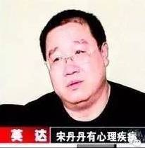 ����Ϊʲô�ܹ�סӢ�� ��ʵ��������Ư��