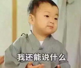 ����Ϊʲô�ܹ�סӢ�� ��ʵ��������Ư��