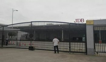 �Ӷ౦������״ λ�ڶ�ݸ�Ĺ����Ѿ�ͣ��