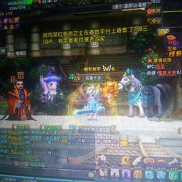 �嶾֮����ʲô �嶾�����嶾