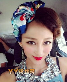 曲昱曈年龄多大 阮明淮的扮演者