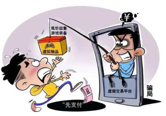 教你把被骗的钱追回来 保存证据之后协助执法部门即可