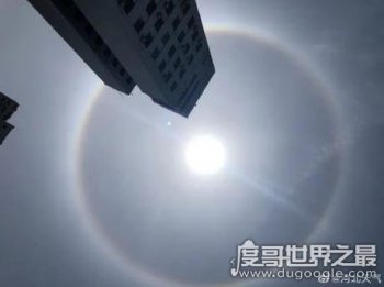 日晕预示着什么 是一种凶兆 预示着将会有灾祸发生