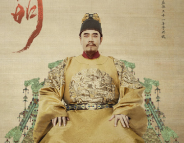 ɽ������һ�����ټ� 45���Ĺ�װ�署�˸�ʲô����