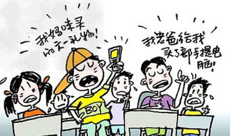 虚荣的女人有什么表现 爱慕虚荣的女人特征