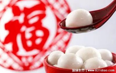 Ԫ�����ֳ�Ϊʲô���� Ϊʲô����ô�಻ͬ�ĳƺ���