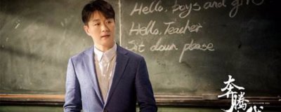 �������������ԭ�� ���й�����ԺԺʿ����÷������