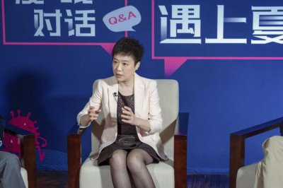 上海吴凡怎么了 关于上海不能被封的言论很难服众