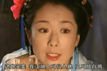 ������������ʲô��˼ ����������γ�ʱ��