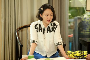 ���̶̳��ٽ� ������Ҳ�и�һ������ʮ���