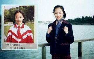 ������ӣ��������ʲô ���׸��������Ӣ�ĵĽС�Para Para Sakura��