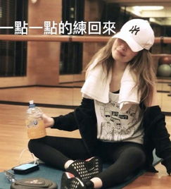 萧亚轩是什么梗 特别希望拥有萧亚轩的快乐