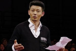 程前说错一句什么话 程前为什么被央视解雇了