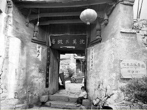 ������Ĺ�������� ��������ĹΪʲô����