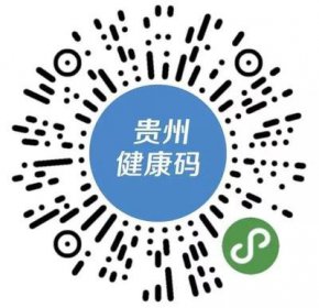 健康码为什么无缘无故变黄 进入过疫区或与疑似病例有过接触
