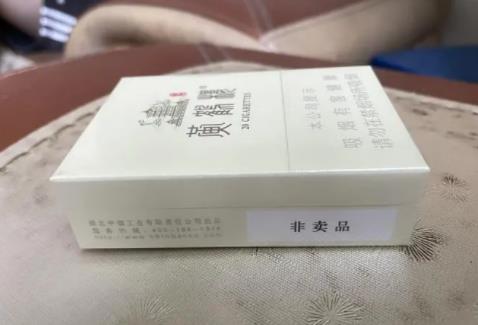 黄鹤楼峡谷情多少钱一包 地区不同销售价格略有差异