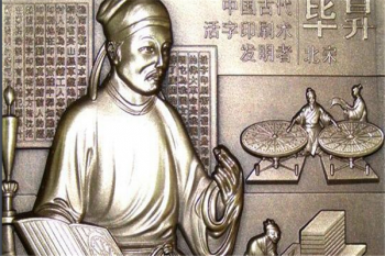 ��������ӡˢ����˭������ ����ӡˢ����˭������