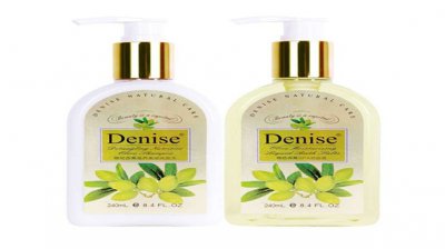 雅格斯丹属于什么档次 雅格狮丹和巴宝莉哪个好