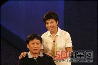于丹第一任丈夫是谁 丈夫是北京大学同学乔达峰