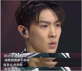 马伯骞是红花会的吗 马伯骞和红花会并无关系