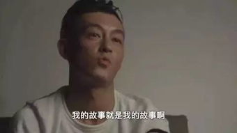 马伯骞是红花会的吗 马伯骞和红花会并无关系