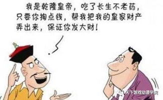 ���Ƿ���ͻ����������� ����������ʵ������