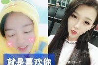 快手丹sir所有男友 一共有两个较为出名的恋情