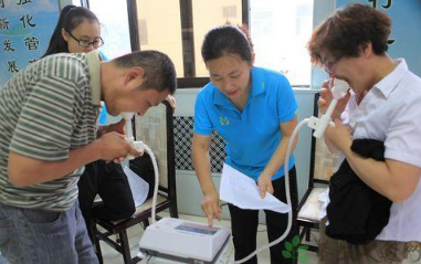 �λ�����ô�� �λ�������ʲô�ô�