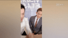 辛有志结过婚吗 有没有前妻这件事