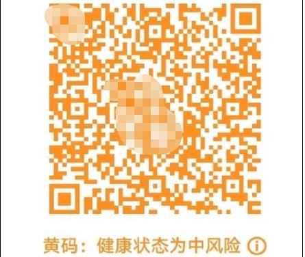 ������Ա���Գ����� ֻ�н�����Ϊ��ɫʱ���ܳ���
