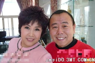 �˳����������� ��ʦ��һ��Ů��