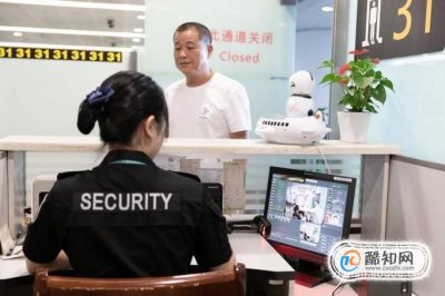 机场安检流程 新手第一次坐飞机流程