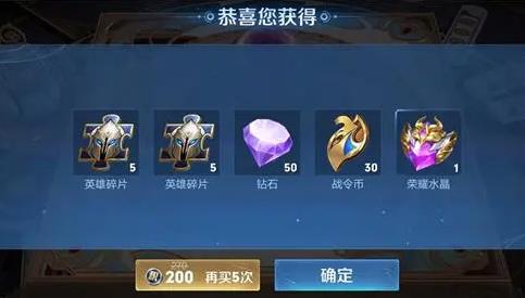 ��ҫˮ�����ٳ�������ֵ ������Ҫ����361��
