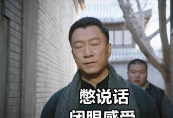孙红雷多大年龄了 孙红雷的前女友丁嘉丽