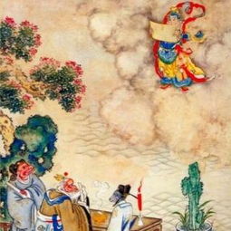 ���μ�Ԭ�سǵڼ��� �ھż���Ԭ�س�������˽��