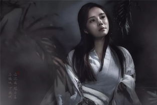 巫行云和沧海什么关系 李沧海和李秋水喜欢无崖子