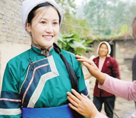 穿青人什么来历 属于56个民族的人吗