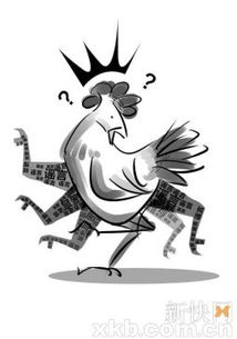 ���ȼ��治���� ���ȼ��������