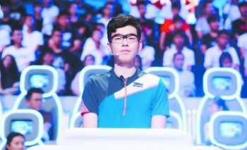 ���������԰��ʲô��ϵ ������ͳ���԰��һ����