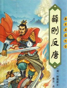 Ѧ�շ��Ƴɹ����� Ѧ�շ����Ǵ����鹹��