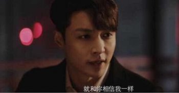 霍秀秀为什么恨吴邪 一开始关系非常要好