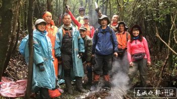 ¿�ѱ����Ĳ��� 5���ǲ�ɽ����¿�ѱ�ȫ����ȫӪ����ɽ