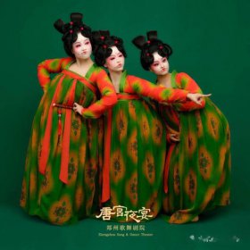 夜宴徐岁宁和谁在一起了 怎么跟姜泽前女友搞在一起了