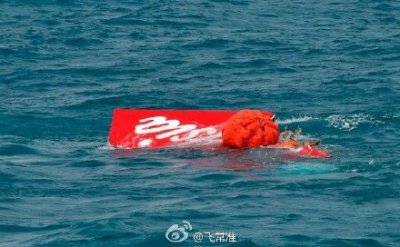 ������ϻ���ҵ����� ���ƽ��յ���ϻ�ӵ��ź�