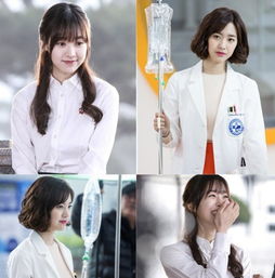 ������doctor������������ô�� ��ת�ƹ��̲����