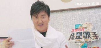 2015我是歌手孙楠为什么退赛 孙楠退赛原因经过