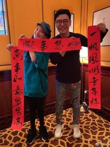 杨谨华老公是谁 现在的老公叫Ben