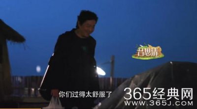 ��˼��������ϼ�� ��˼����С���ٽ�ĵ�λ