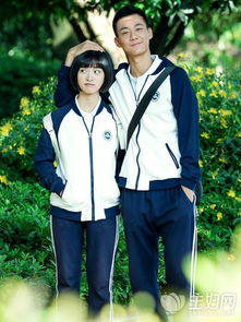 ���¶�� ����������������160cm