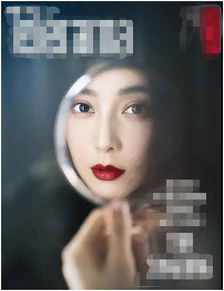 ���¶�� ����������������160cm